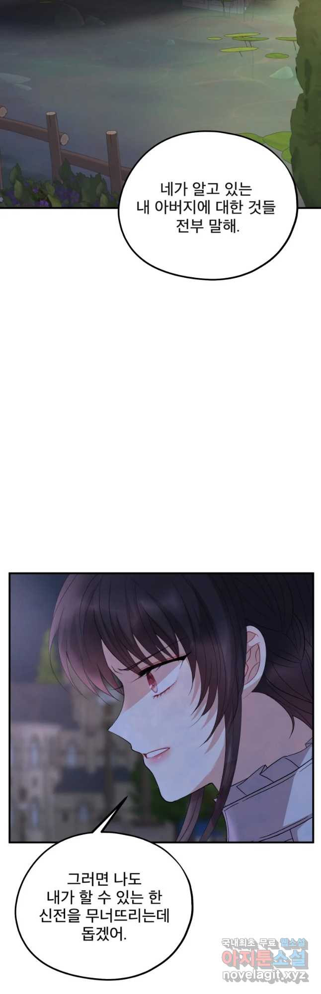 1671765747629v51r2xpchde.jpeg