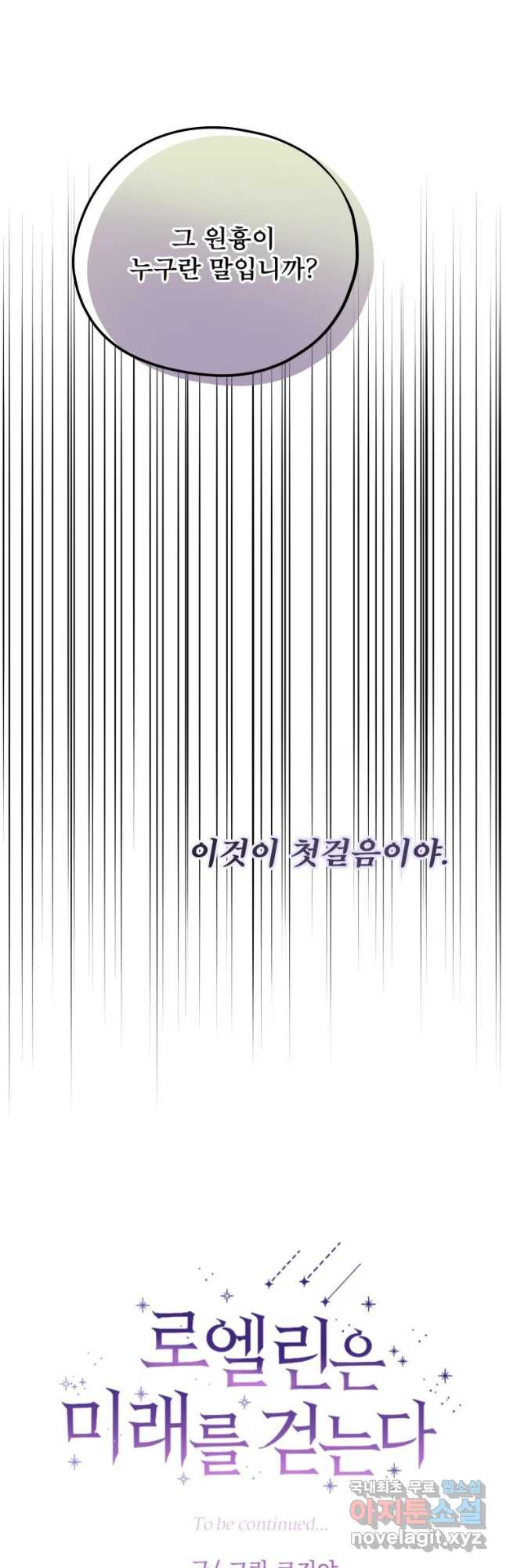 16717657514389uy7ok96ok6.jpeg