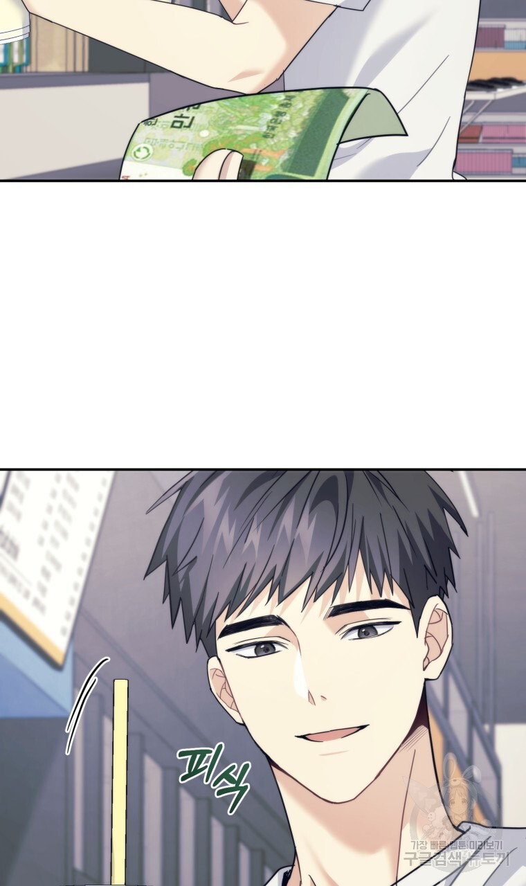 1671823123119hkd155jb9k4.jpeg