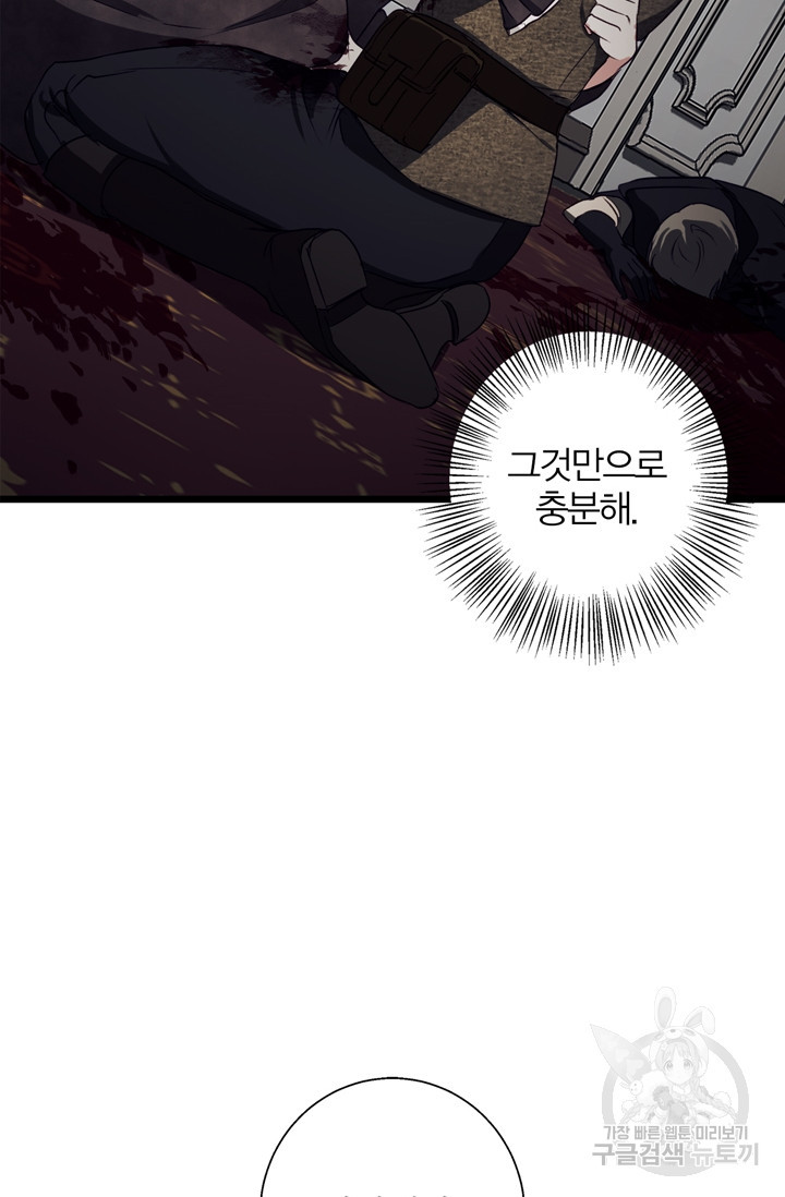 1671823008236a5cym2p60as.jpeg