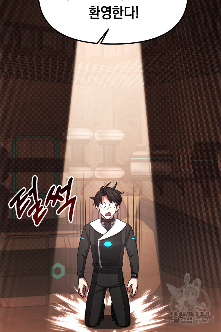 1671820998900vtxhtf41tas.jpeg