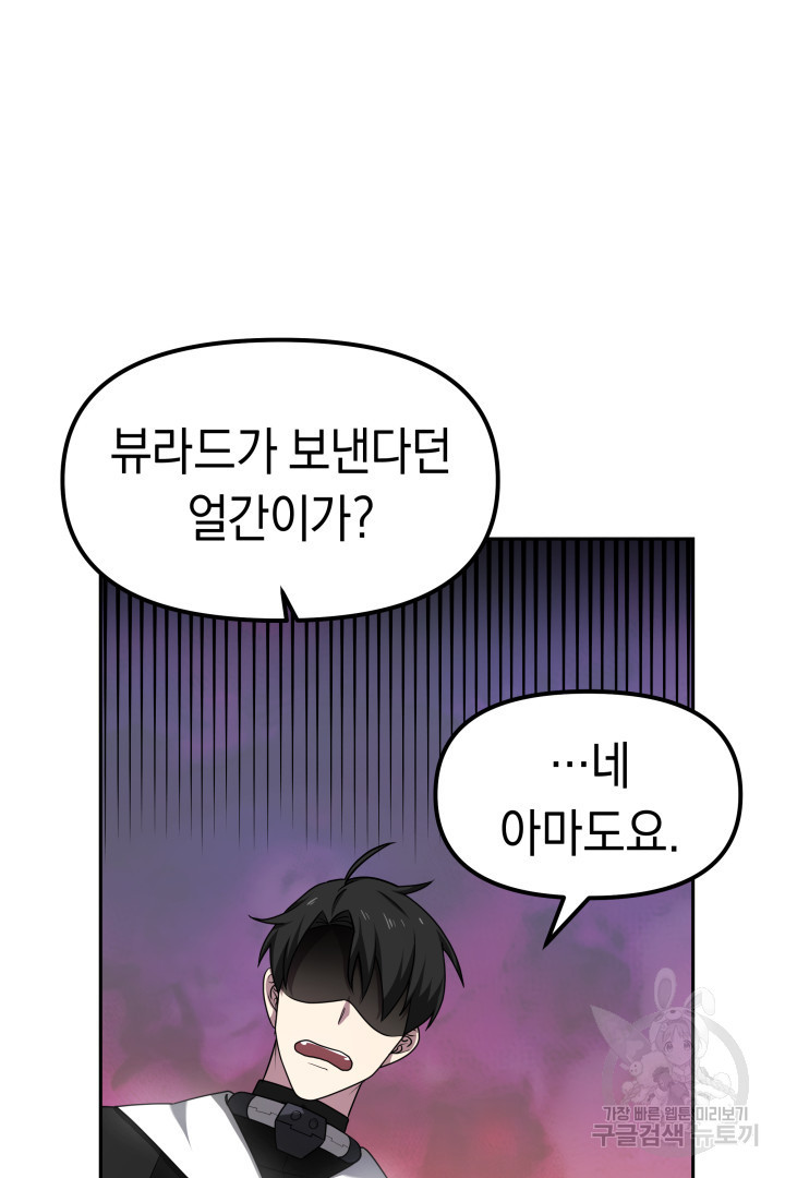 1671820721194ncy9g48qa4.jpeg