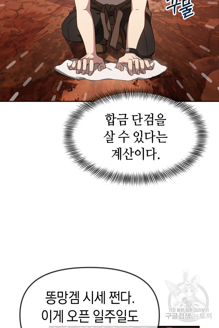 1671820731321v4hj0ougdps.jpeg