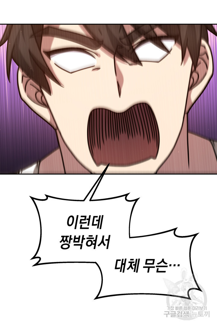 16718207379325pubbfhv79n.jpeg