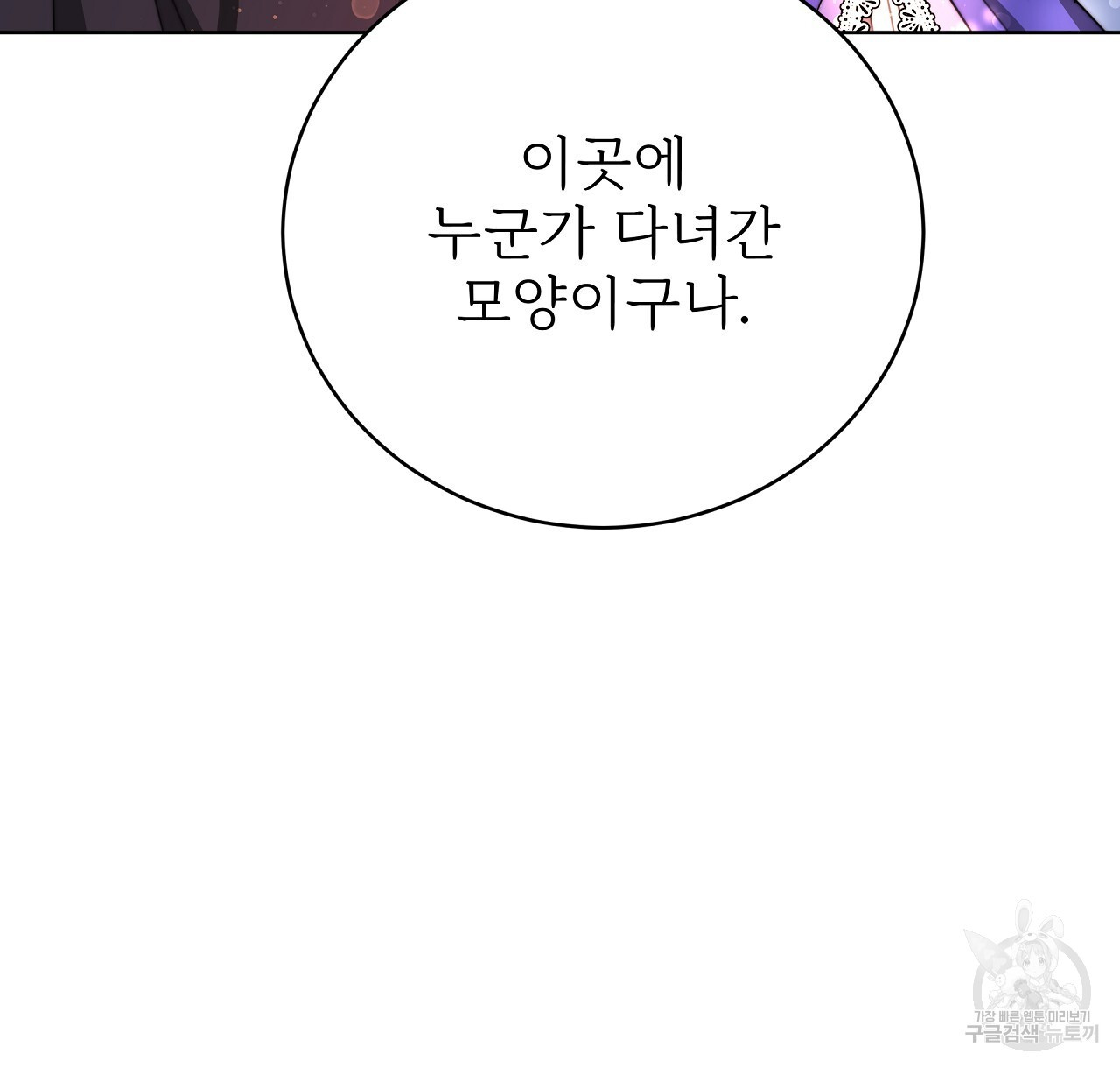 1671822996238s3im3wffnz.jpeg