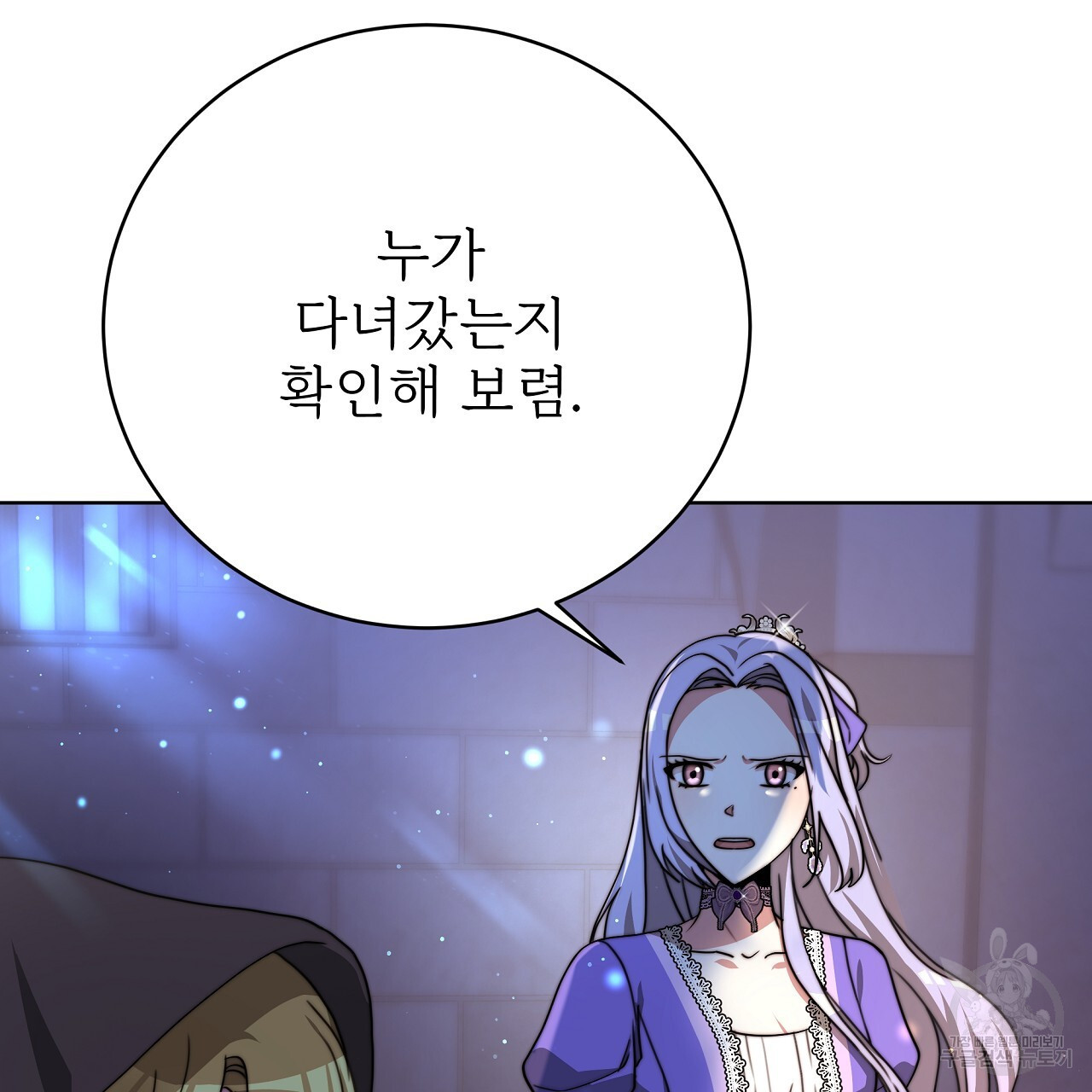 1671822996389pdh2wj8amdo.jpeg
