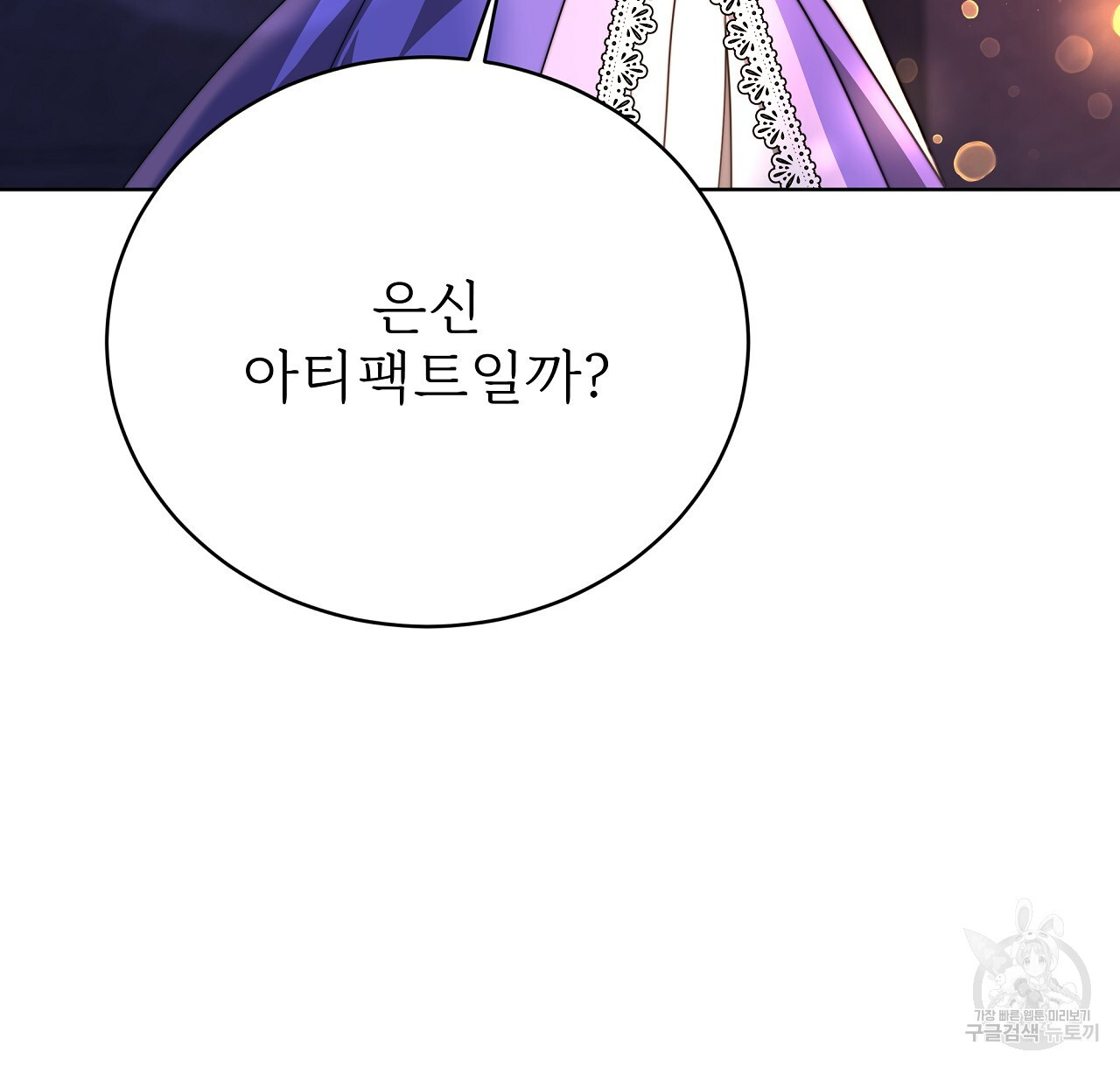 16718229971579kzweenwj5k.jpeg