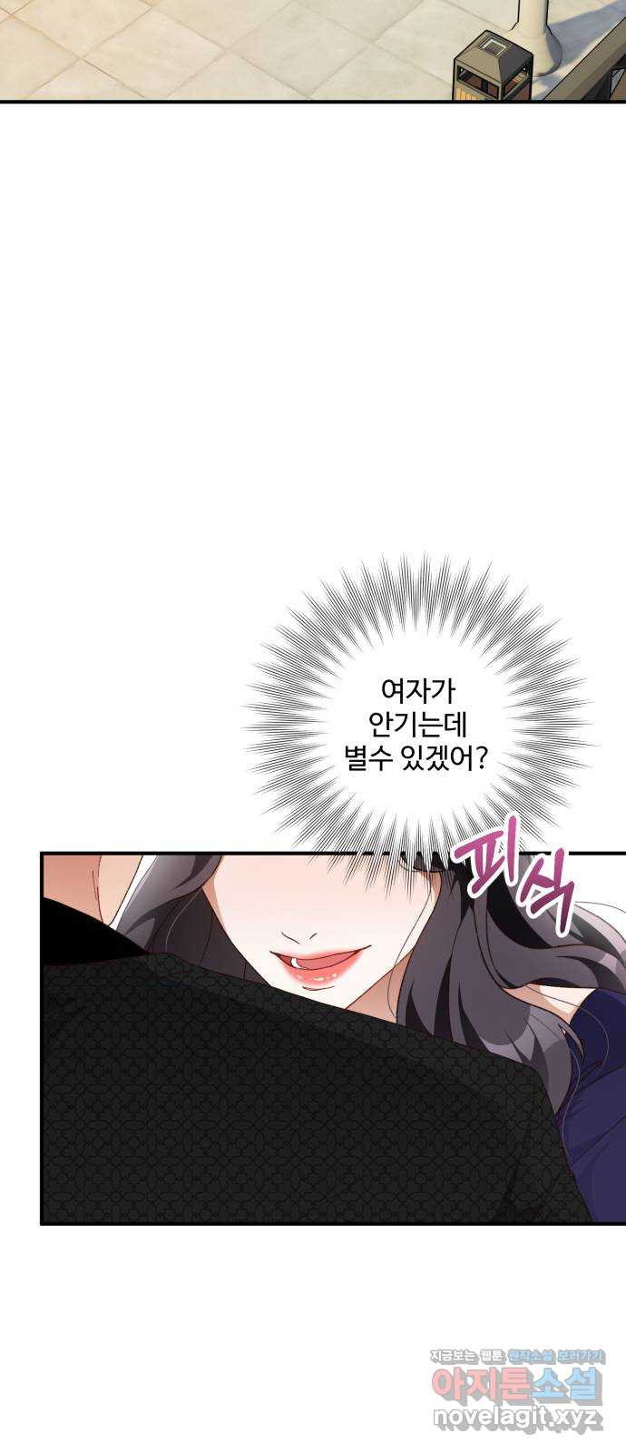 1671822553358045ofwcjwsj.jpeg
