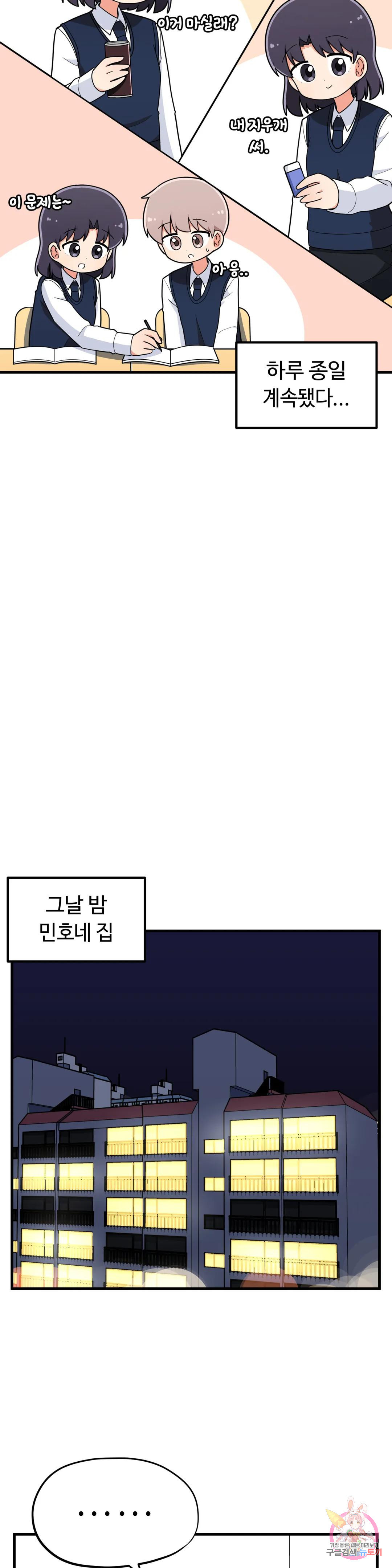 1671906960302jdz20o1jfj.jpeg