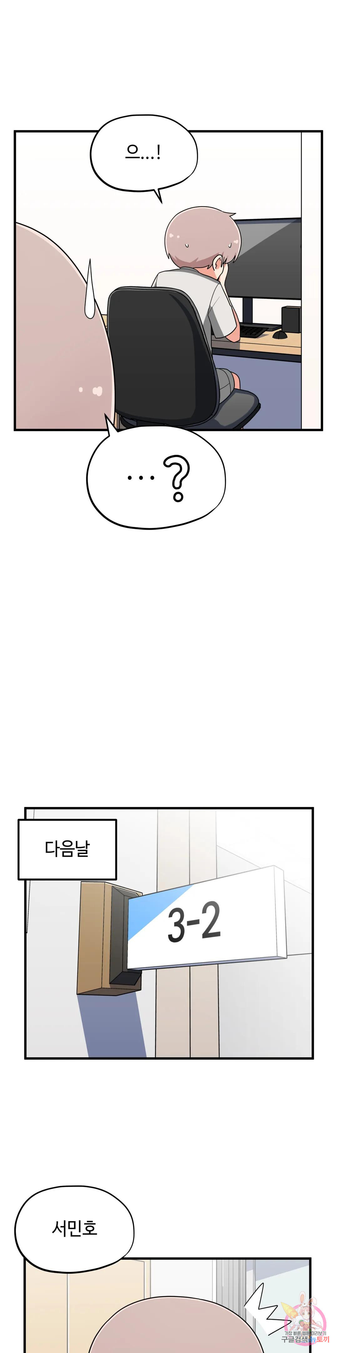 1671906964738xw2a1tnhk5.jpeg