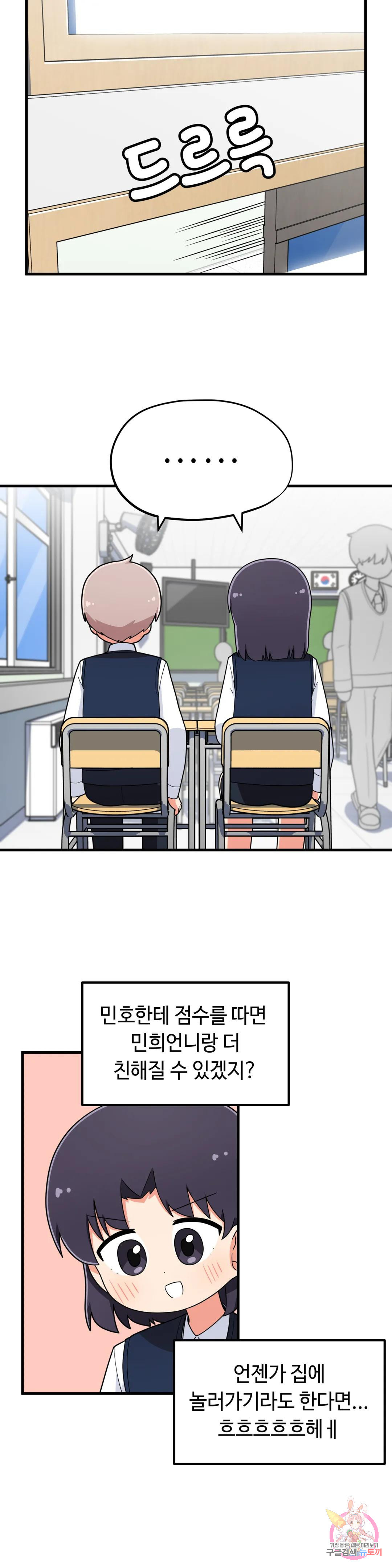 1671906966101u8i1b8td2ha.jpeg