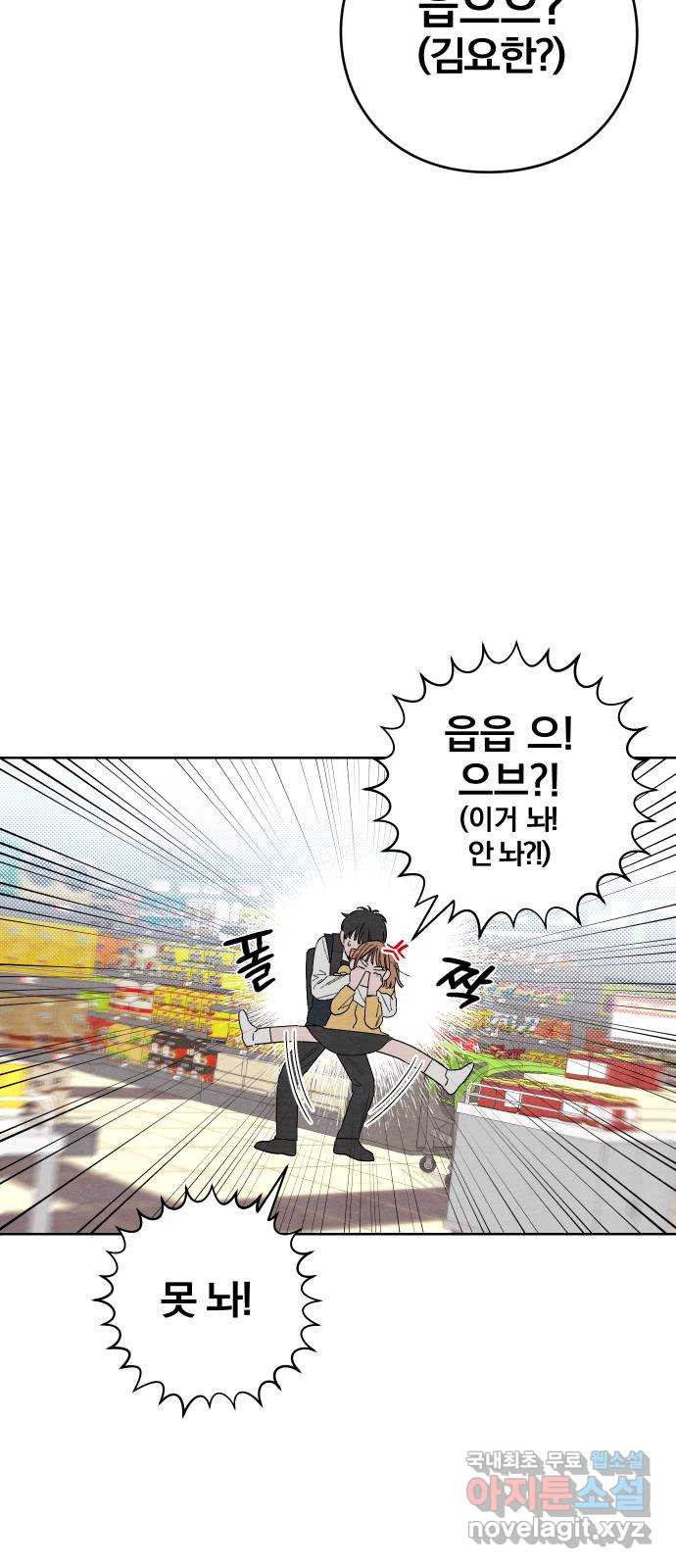 16719067682730ghditdukoo.jpeg