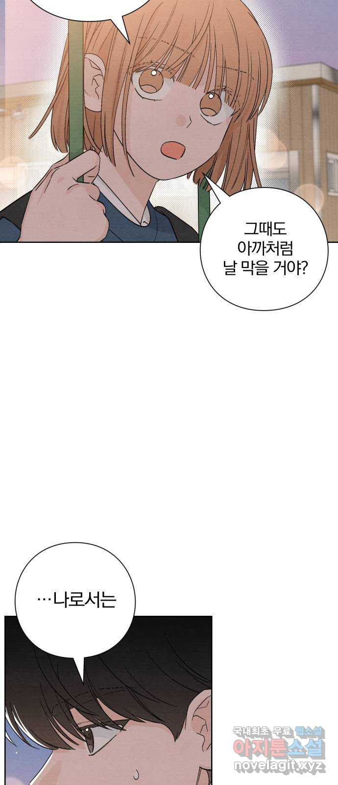 1671906772882sy07nvkpgsd.jpeg