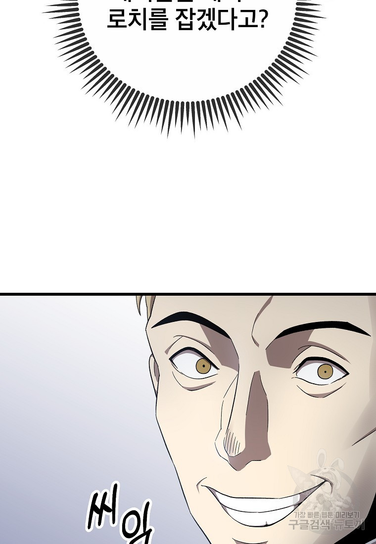 1671905210243blo1apppl2e.jpeg