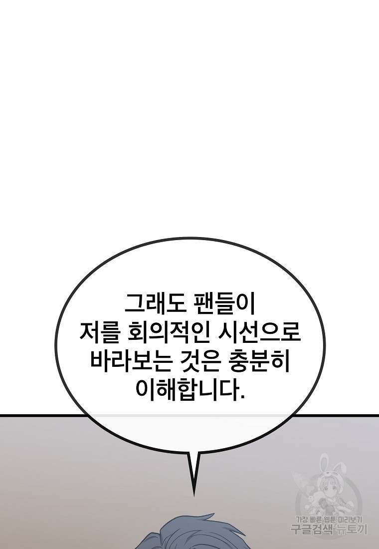1671905215959rnh0zfbk2a.jpeg