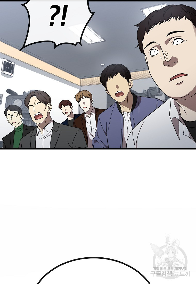 16719052168707otyv8ibozu.jpeg