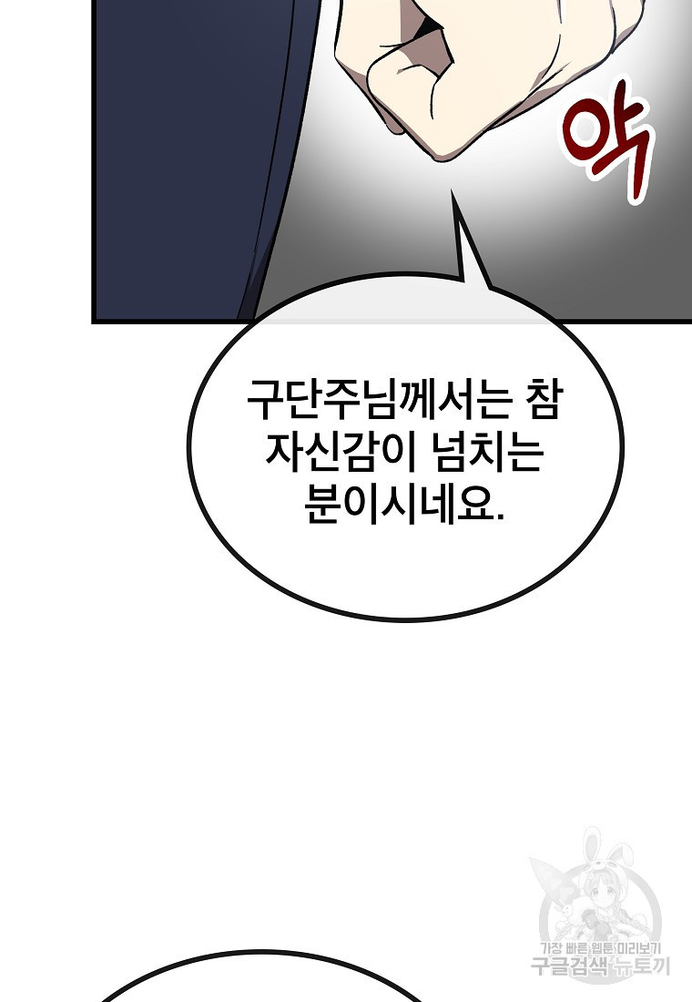 1671905230559g2yb3ulnmql.jpeg