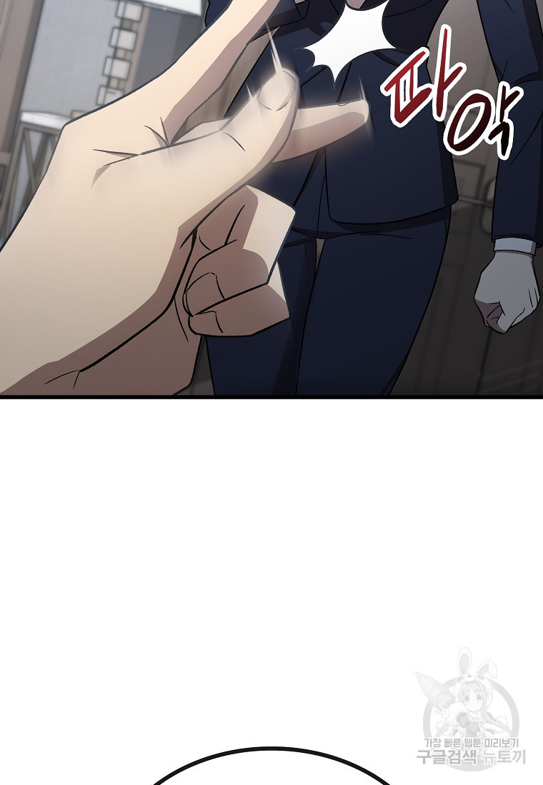 1671905235355z9d7ja4lg0c.jpeg