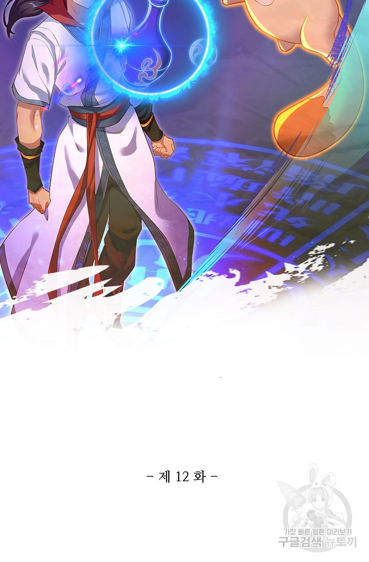1671903712734eo660def7w.jpeg
