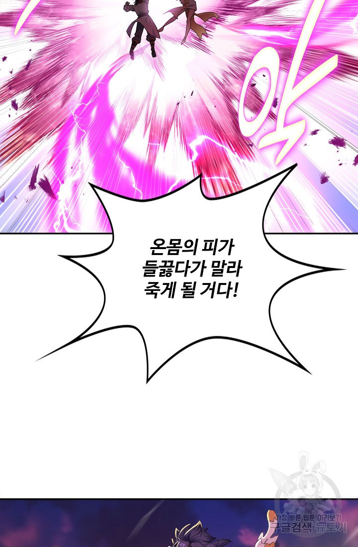 16719037161566i90au8lk2a.jpeg