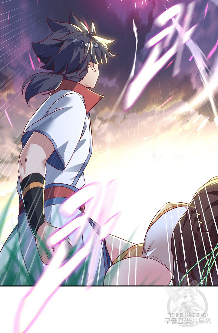 1671903720549shandi4ms1g.jpeg