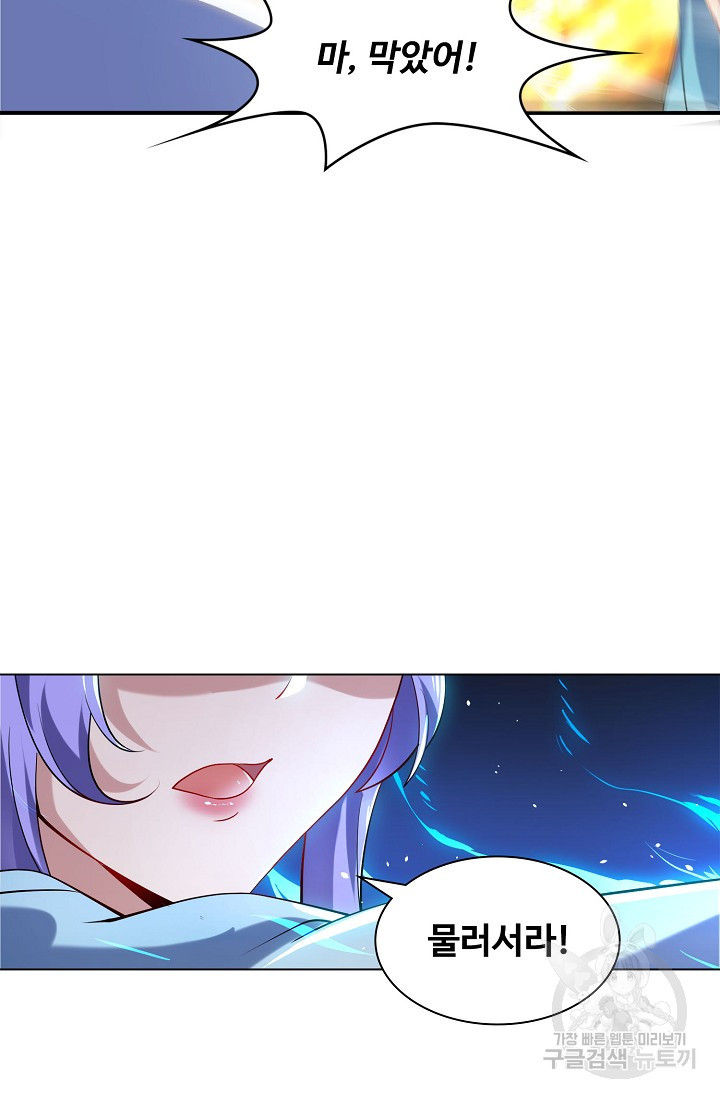 1671903722687g9mq18y2hkk.jpeg