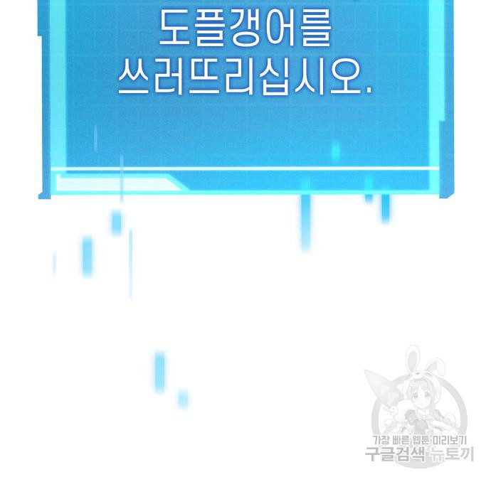 1671903625729sanguqr41z.jpeg