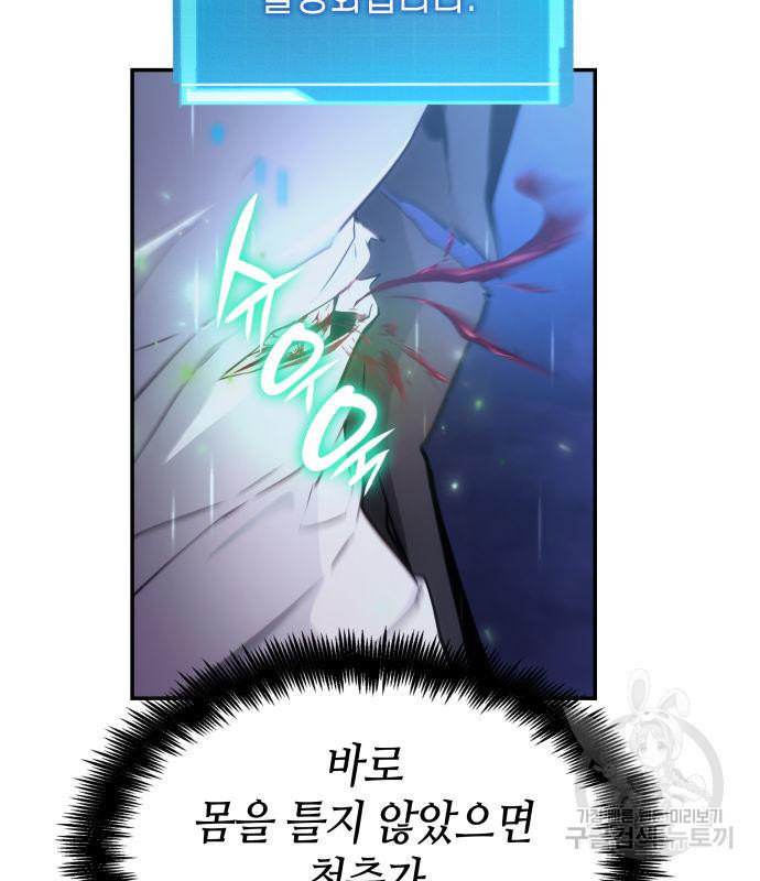 1671903640049poccbty2wta.jpeg