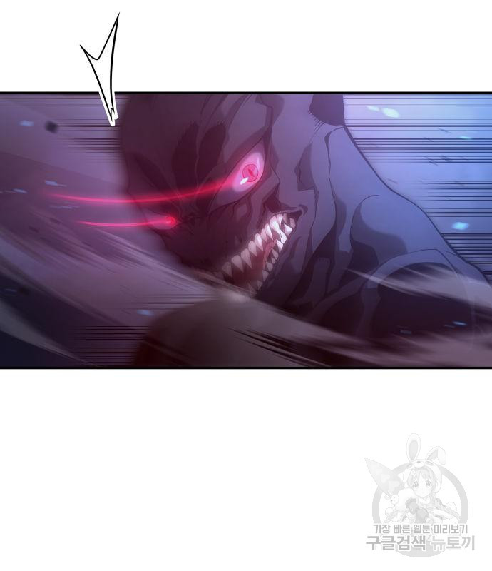 1671903641770frsgzxozii.jpeg