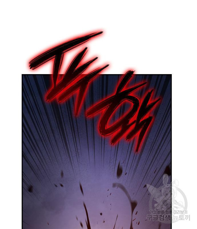 1671903641928wax40t5dguo.jpeg