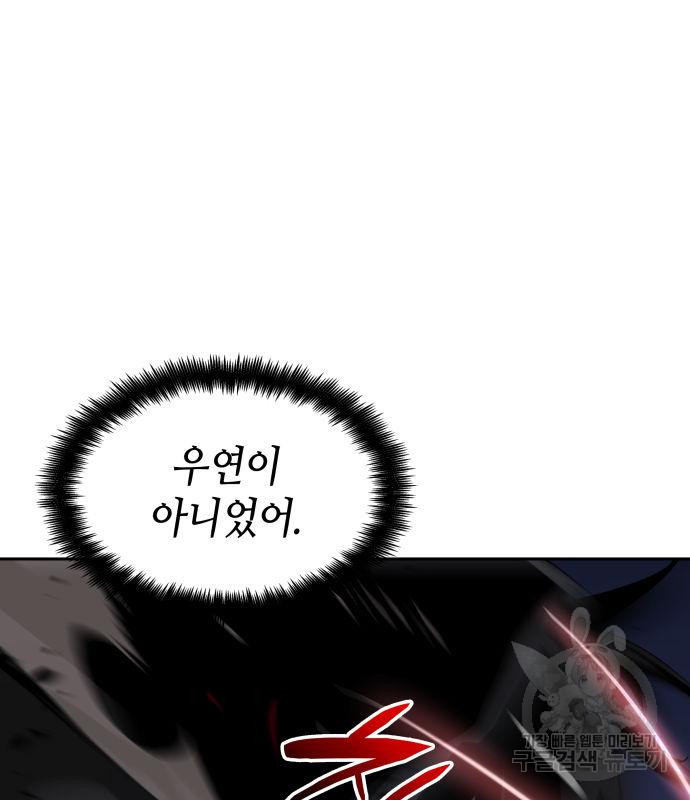 1671903647208ihamrrrpms.jpeg