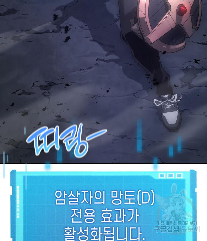 1671903648462albkv9bb0wo.jpeg