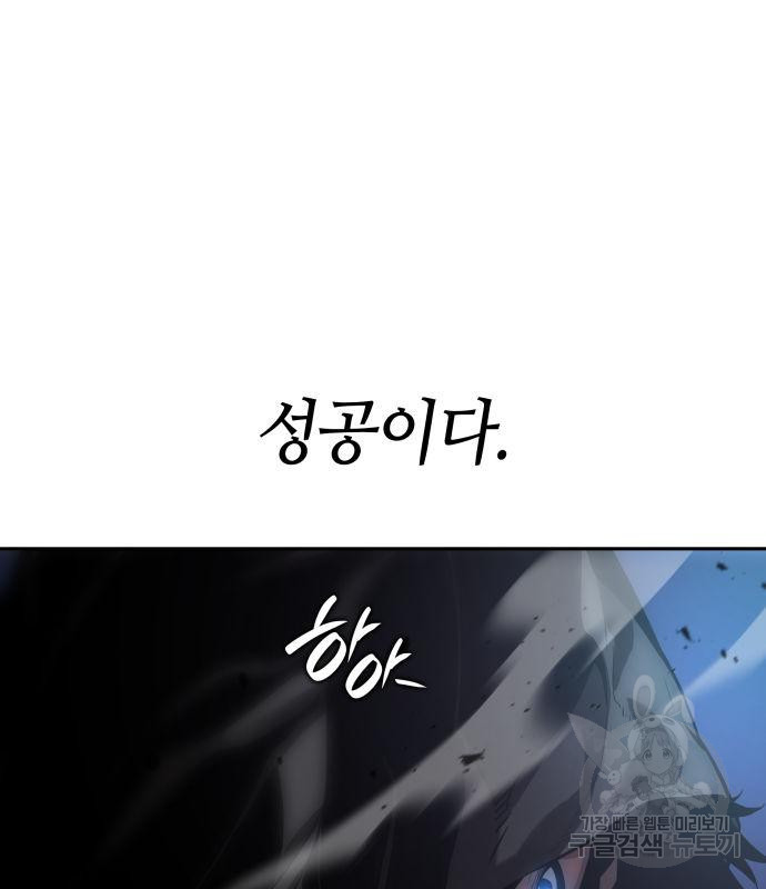 1671903651272st9exxqic1j.jpeg