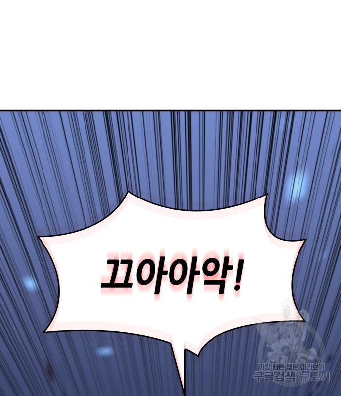 1671903652815tm5dctohe5.jpeg