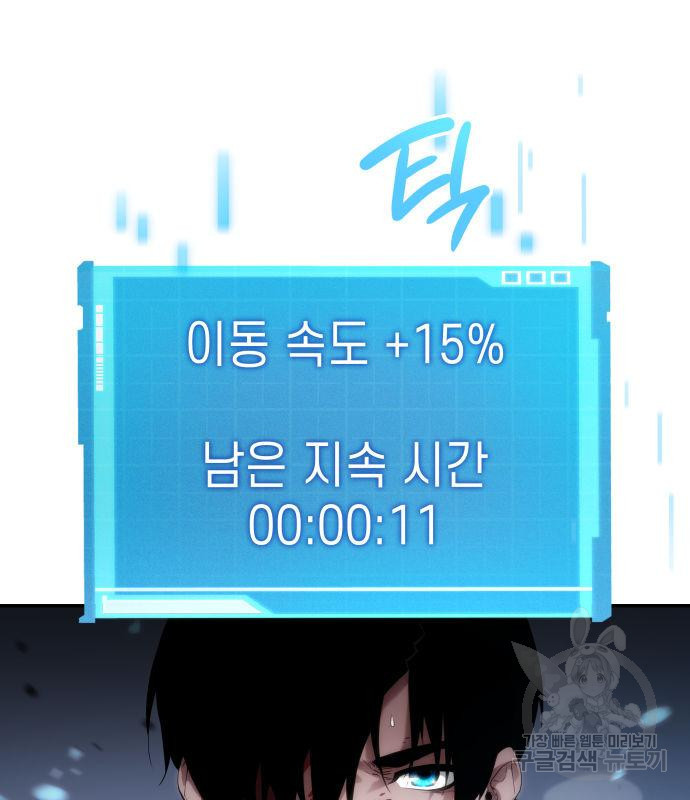 1671903658677xq3ttdtbi6.jpeg