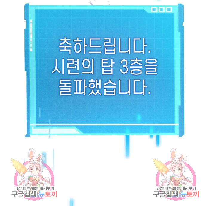 1671903666104eh1uj8ypmb.jpeg
