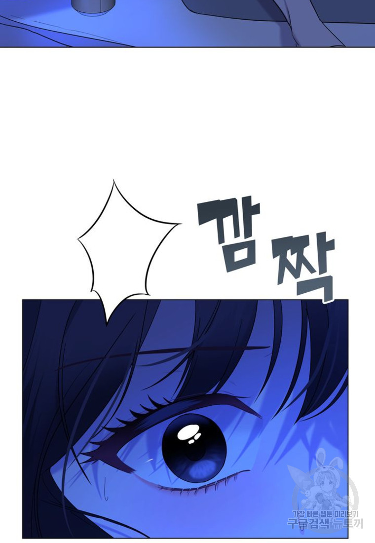 1671905287500q63684bwd5.jpeg