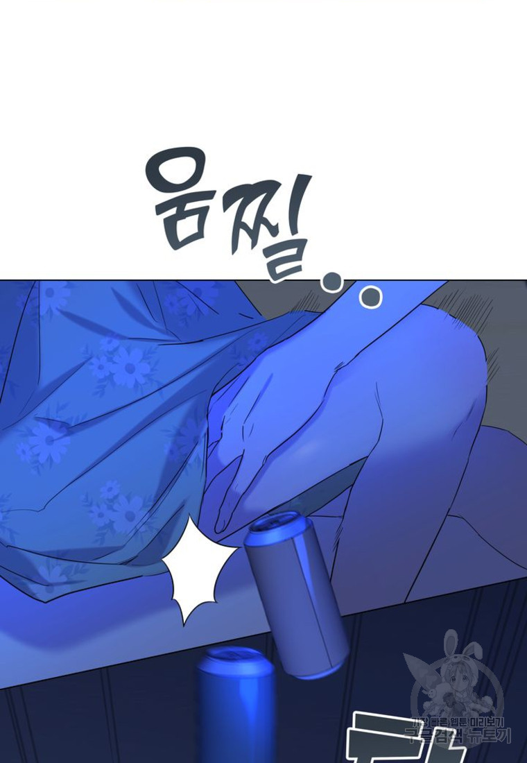 1671905287653h4rs0ca5xih.jpeg