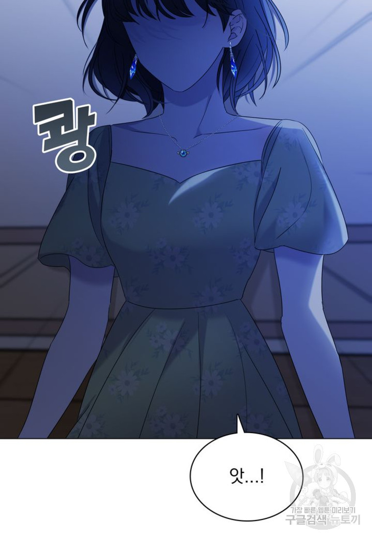 1671905291951x8iyz91db8g.jpeg