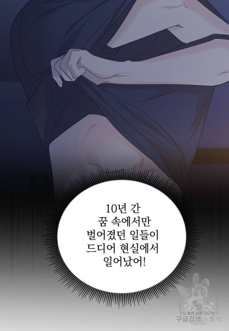 167190529996504go3klnu1q.jpeg