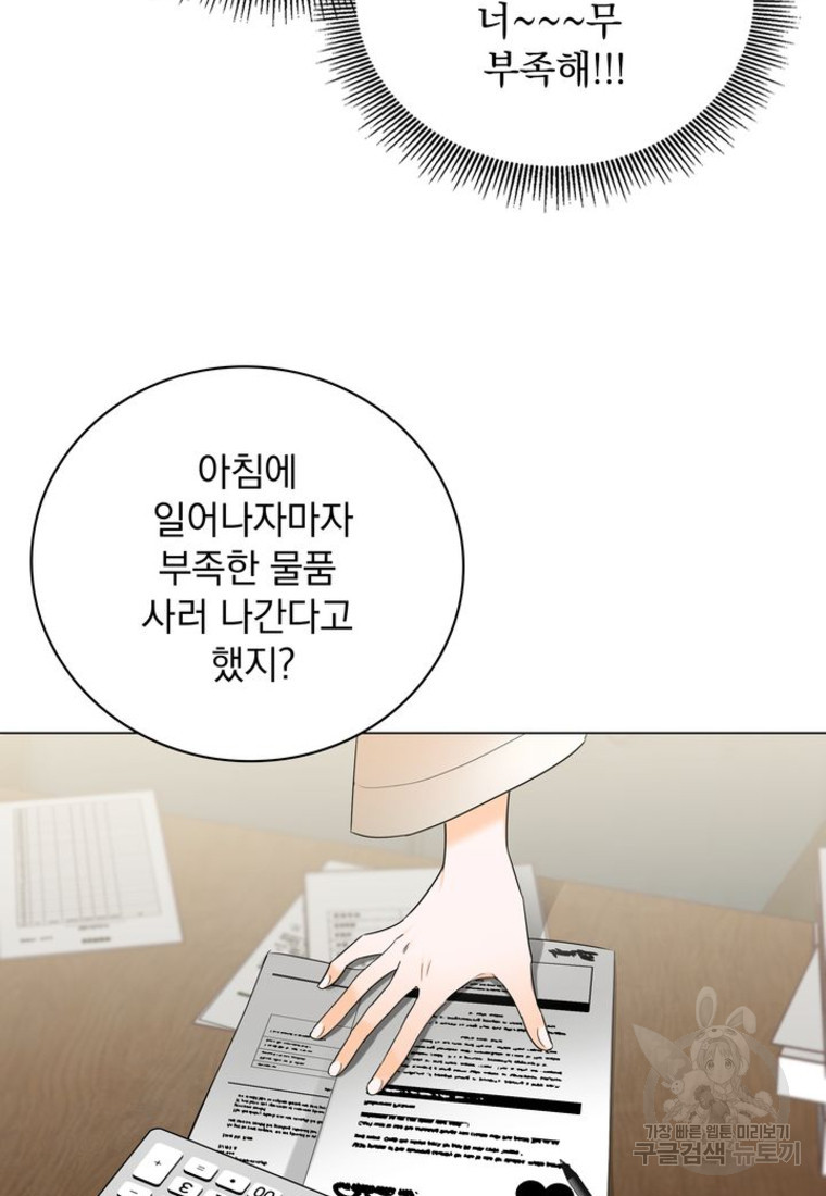 1671905300270leryr1vt5d.jpeg