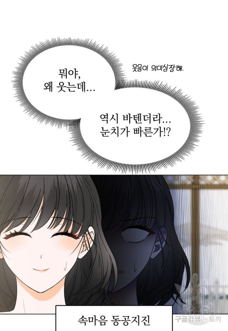 1671905302936zkvd7fk9b9a.jpeg