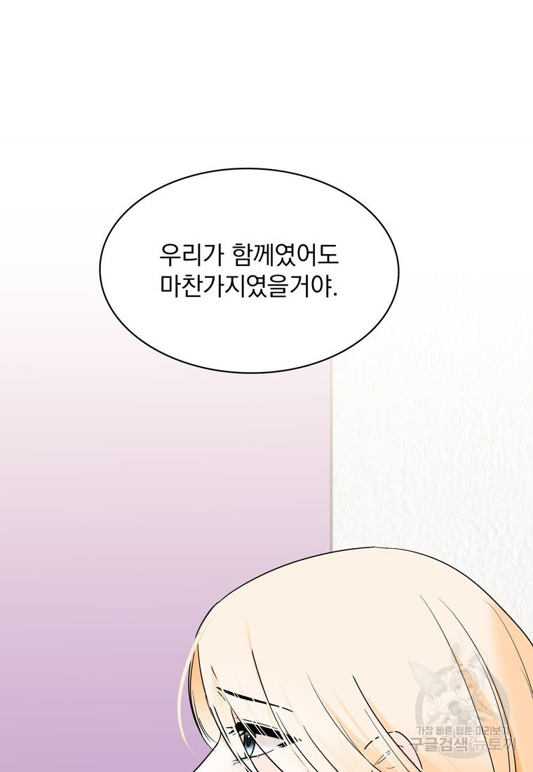 1671905663693loy1y2r502l.jpeg