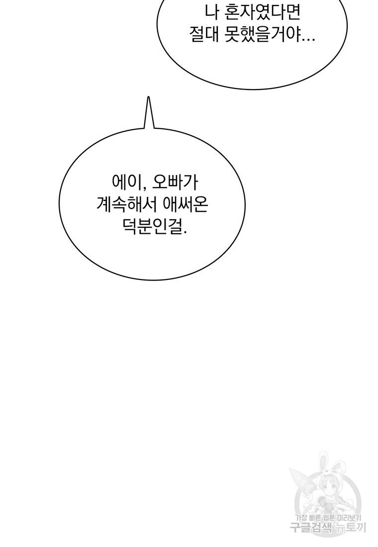 167190576925865uanejsbap.jpeg