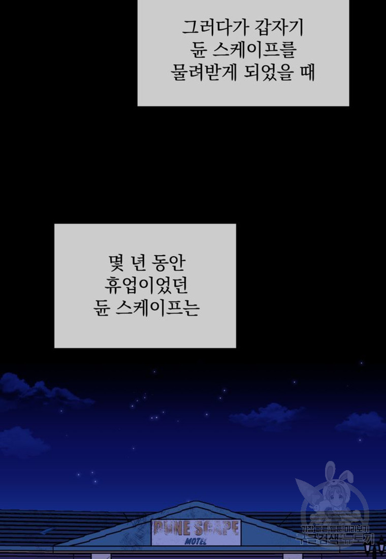 16719051538233tk6piagqft.jpeg