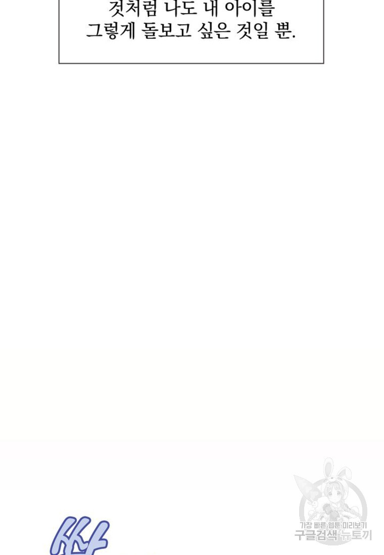 16719051598610ytmfdsp2m6.jpeg