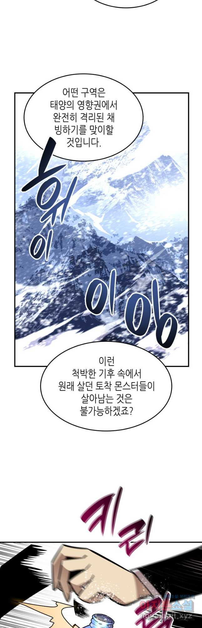 1671904209021ldjenye86y.jpeg