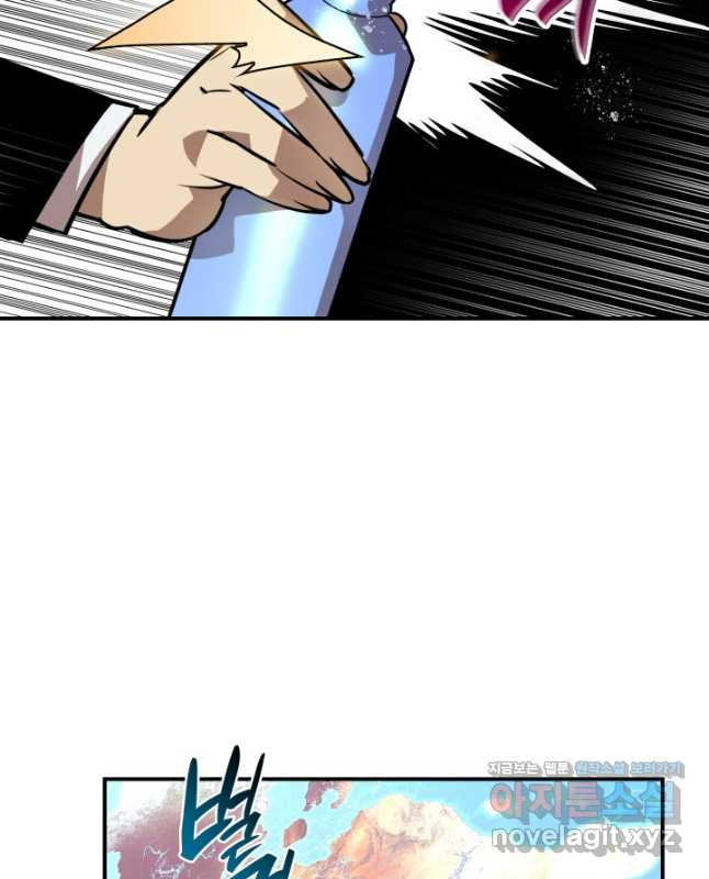 1671904209173aq8nf7y048.jpeg