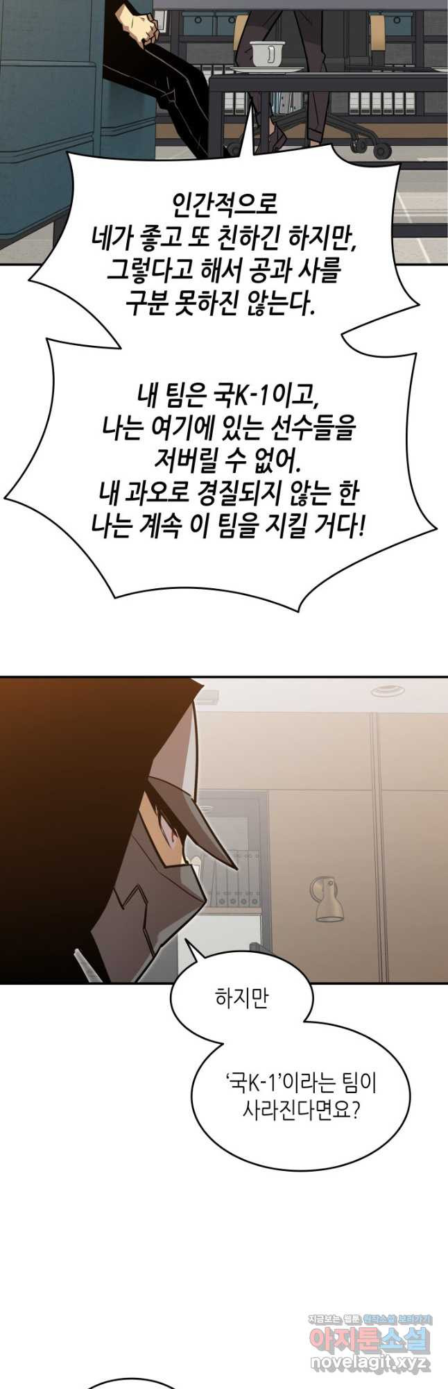 1671904221046yzirn2r320c.jpeg
