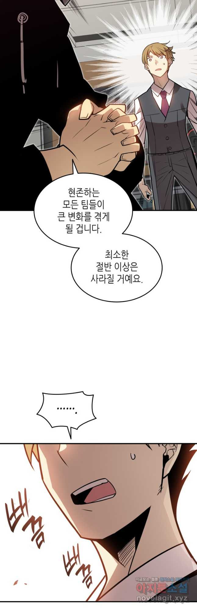 1671904221352pnpkabzkn2o.jpeg